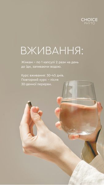 ДД М.Пауза 991000171011 фото