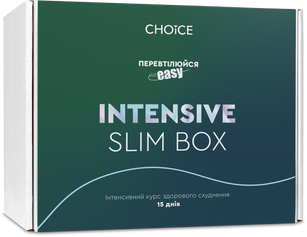 INTENSIVE SLIM BOX 84746553 фото