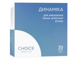 ДД Динаміка 99100008101 фото
