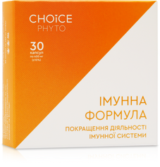 ДД Імунна формула 99100009101 фото