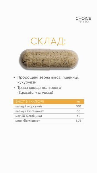 ДД О.К. 99100018101 фото