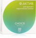 ДД ф. Актив 99100022101 фото 1
